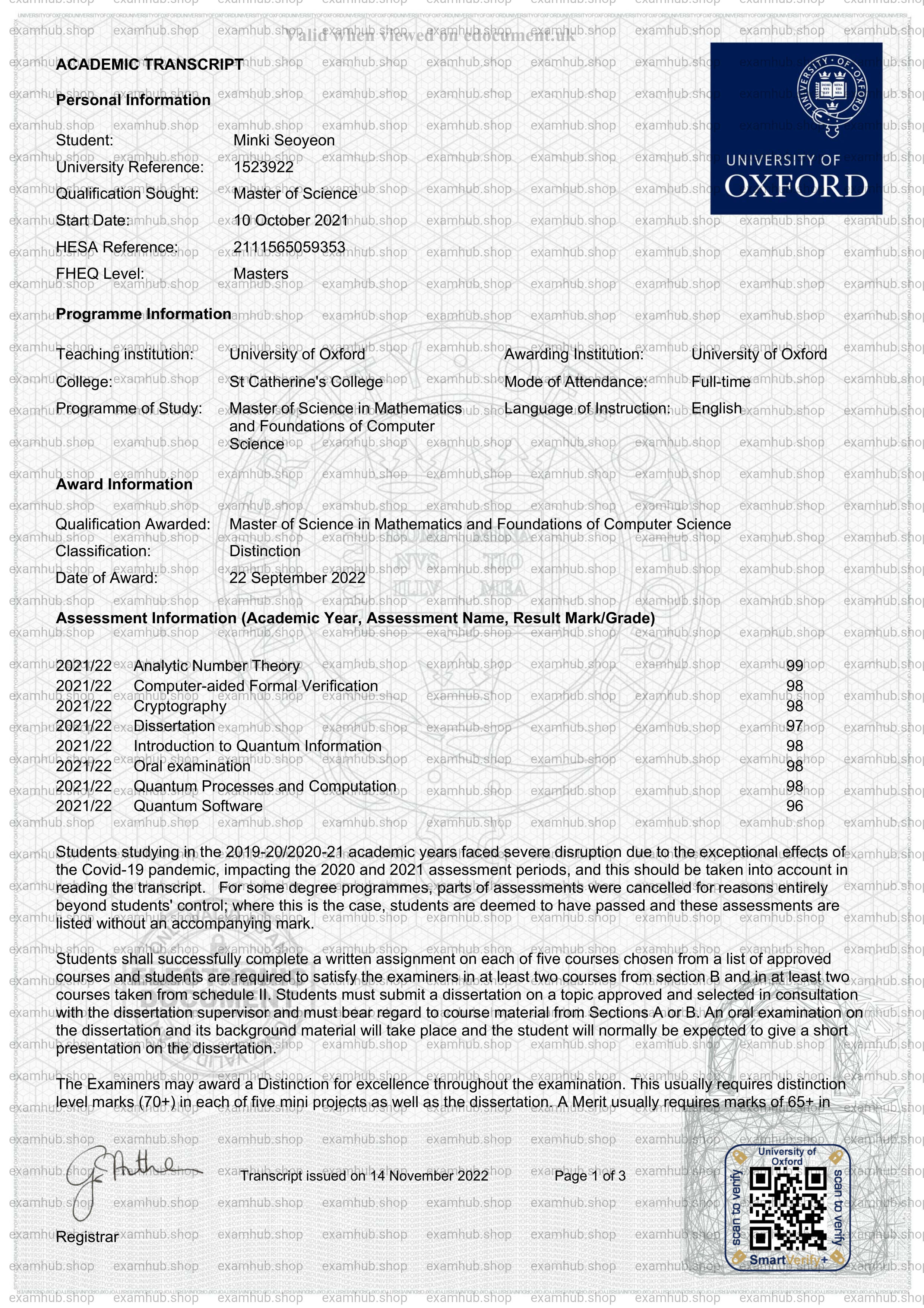 Announcement Image 1